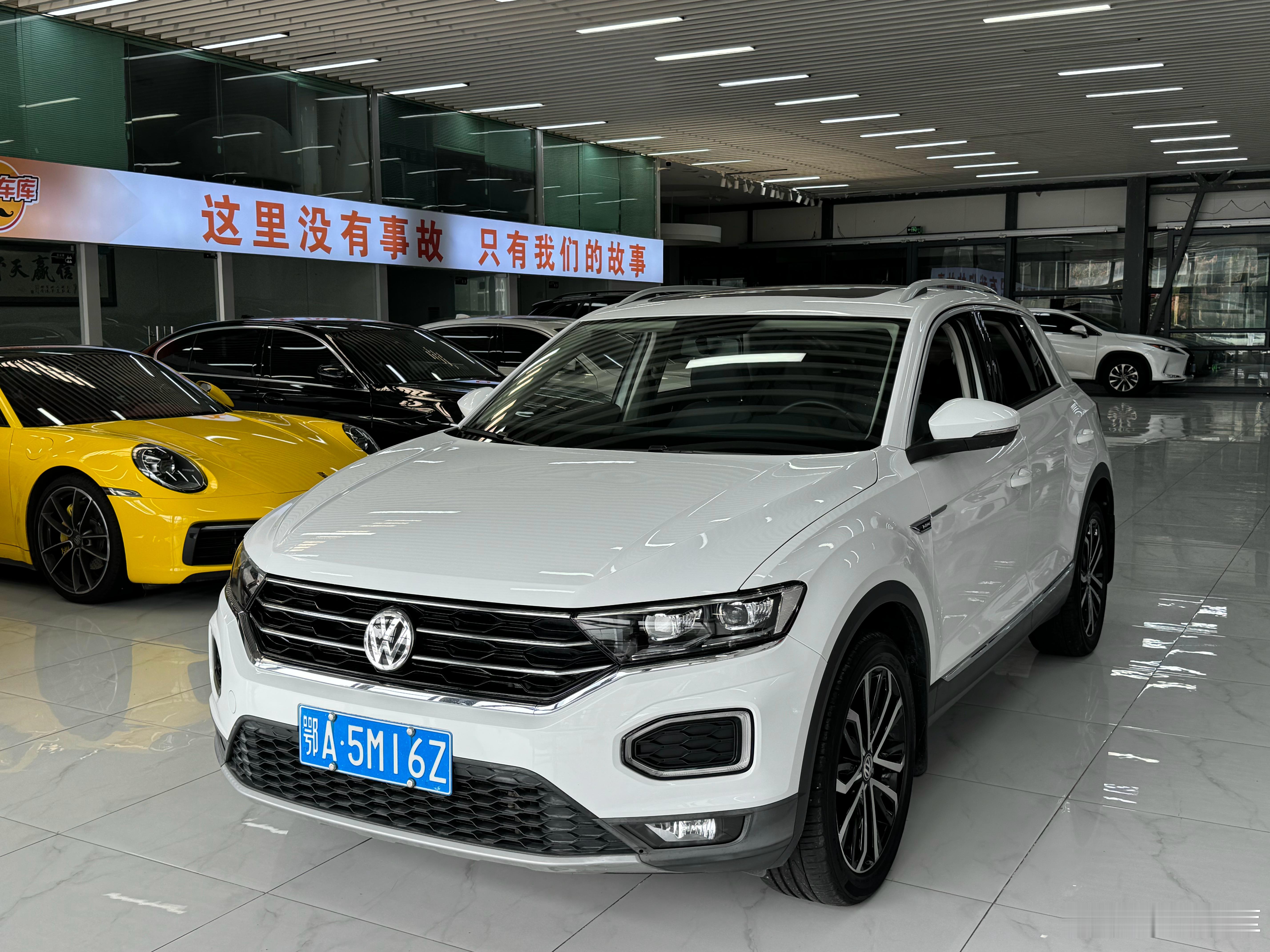 今天上了四个小时班卖了三台车 收了1台🤓竟然有人问我 会不会做生意？？？我做了
