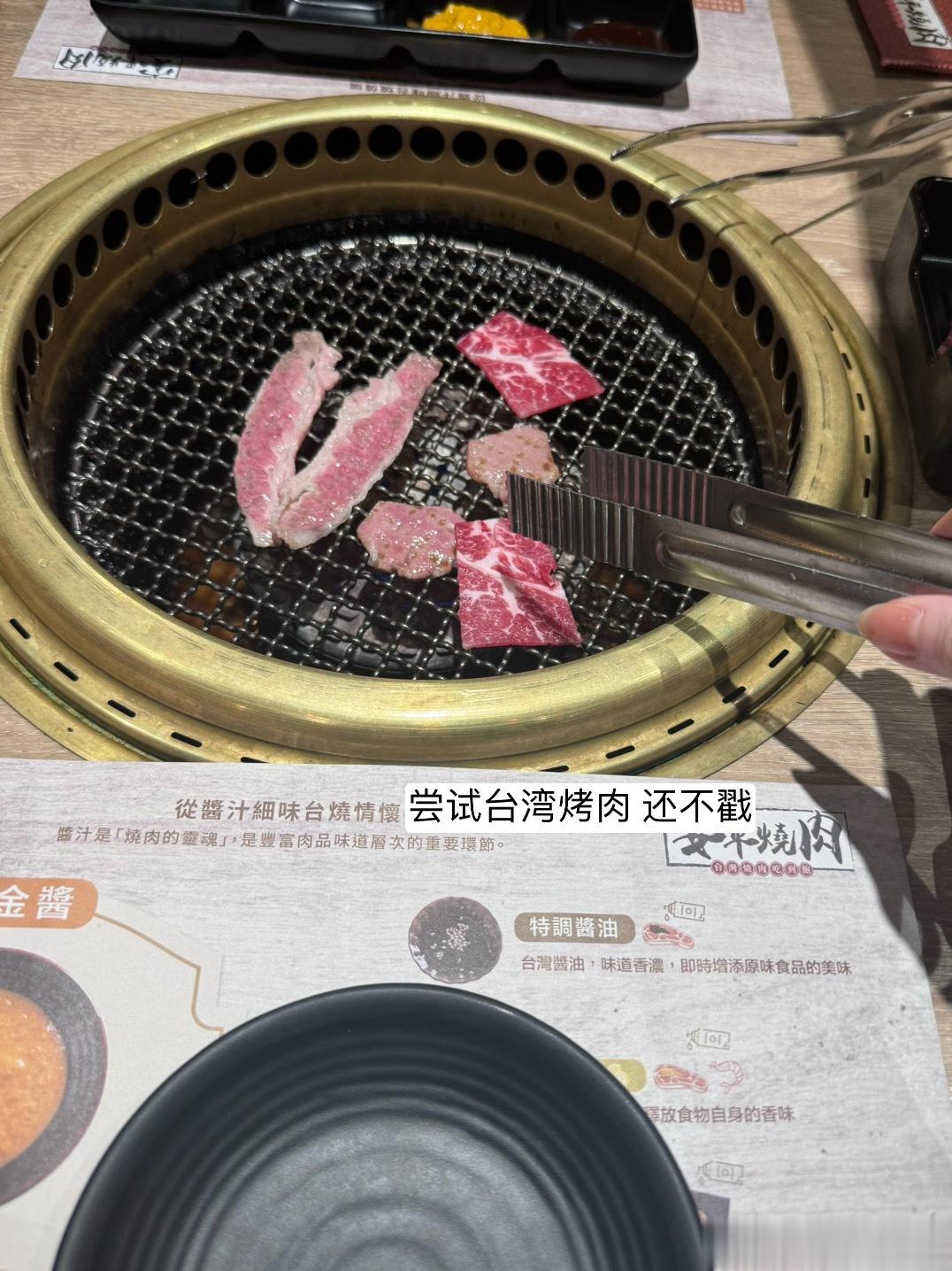 公主的任务就是天天开心^ ^ ​​​