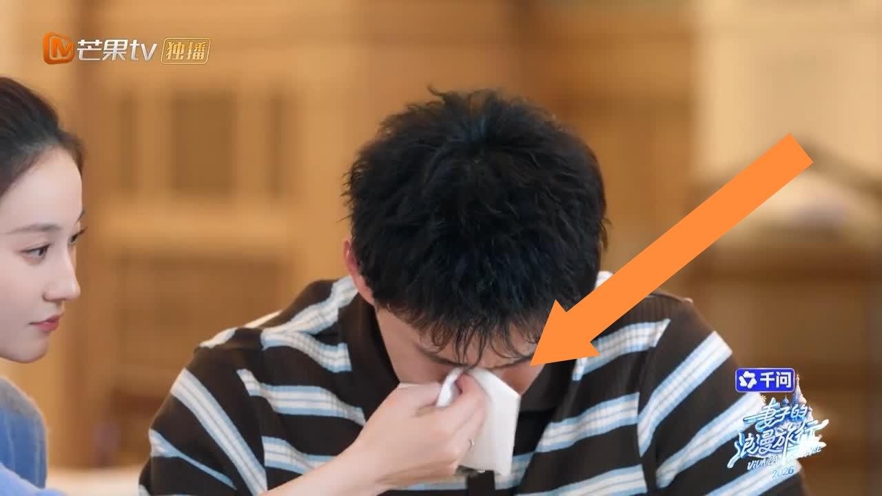 秦昊追问孙杨为何没有办婚礼，
孙杨突然就哽咽了，
泪流不止，
久久说不出话来。