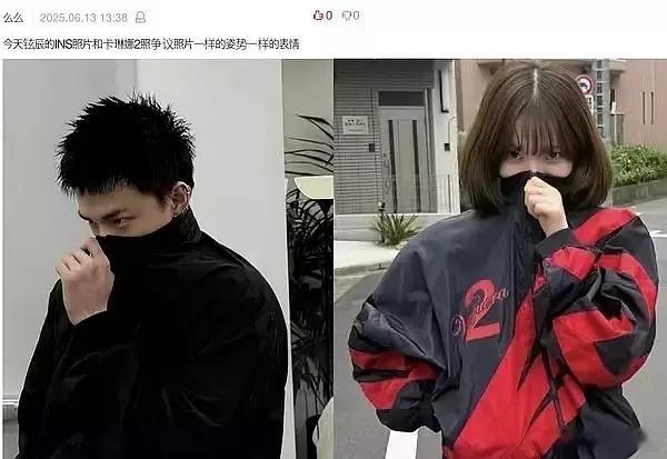 敬实今天ins力挺柳智敏，还跟着发了很多红色😋柳智敏 黄铉辰 ​​​