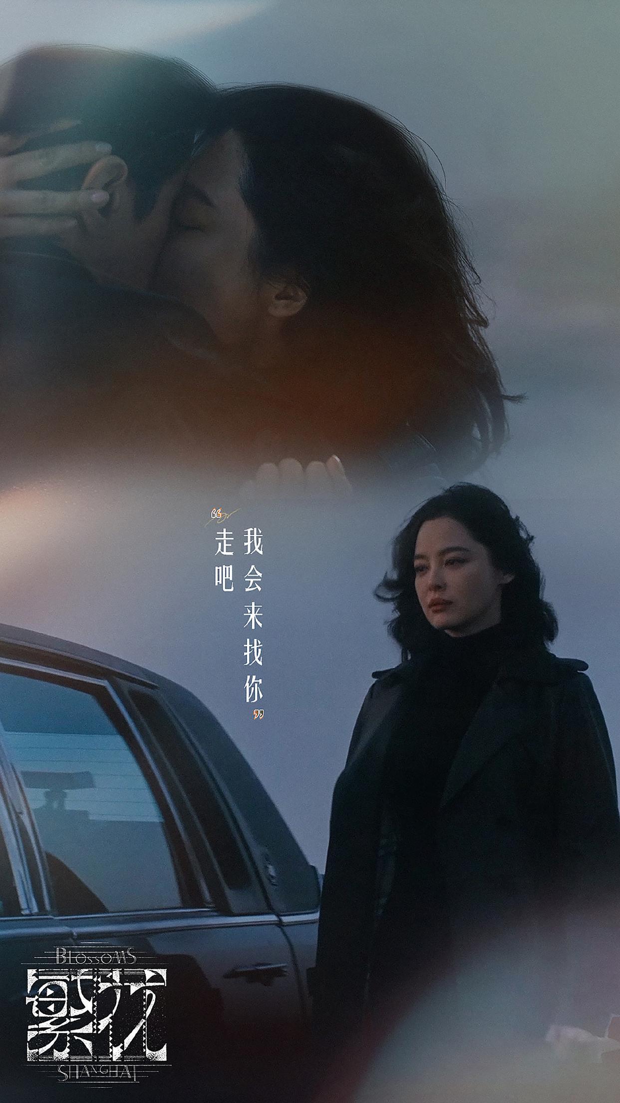 🌟辛芷蕾揭秘《繁花》背后的故事，她花了整整3年时间，才揭开李李的结局之谜！

