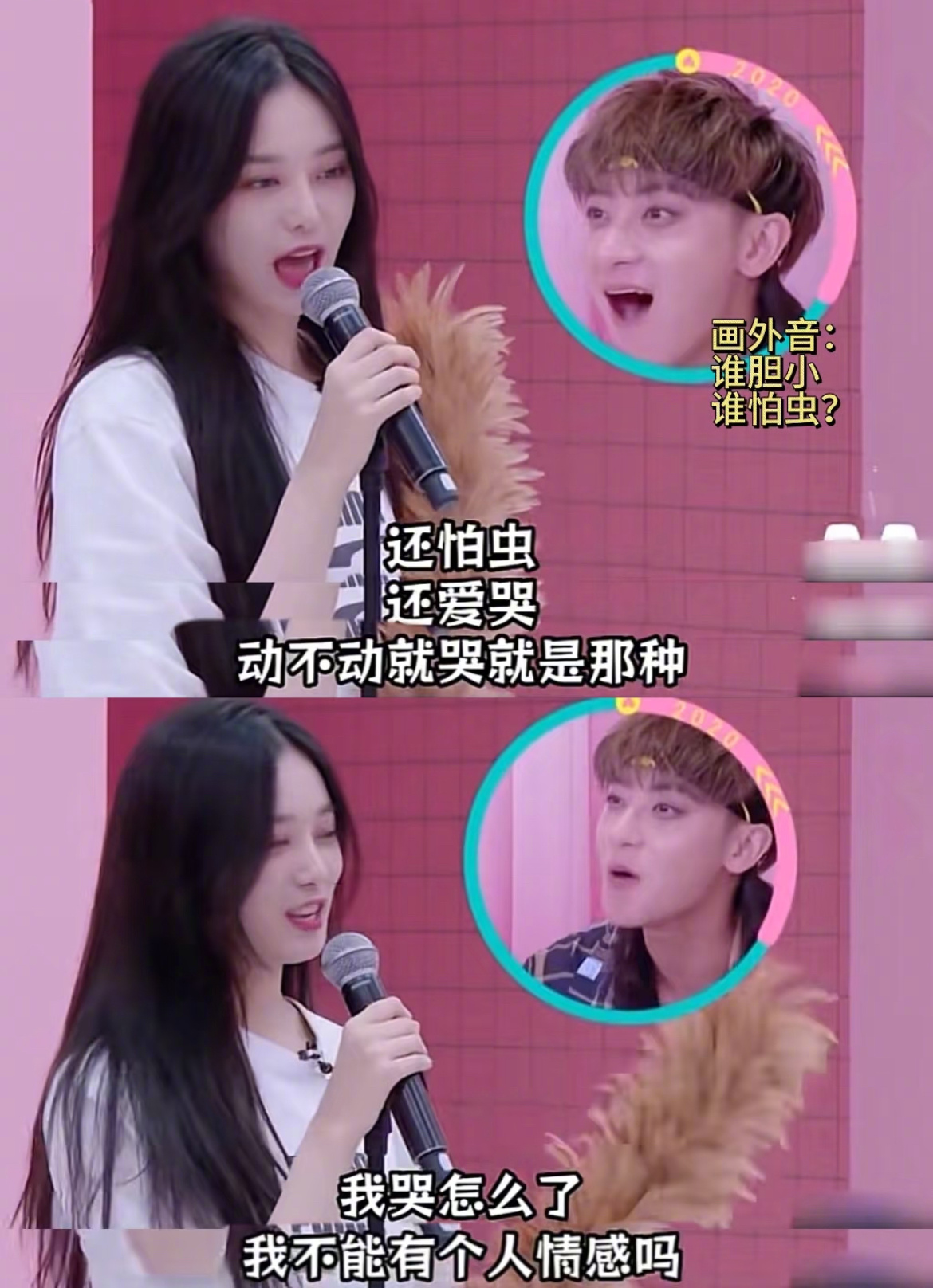 看到有人说“黄子韬跟鹿晗的共同点就是都找了一个97年9月的喜欢鹿晗的女朋友”，哈