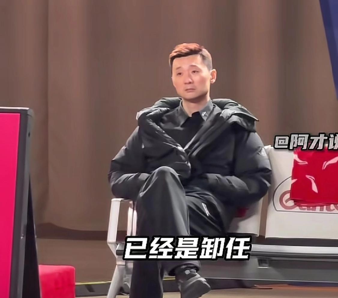 刚刚看到，刘炜果然下课了！

已经有不少媒体爆出来了，因战绩不佳，刘炜在昨晚新疆