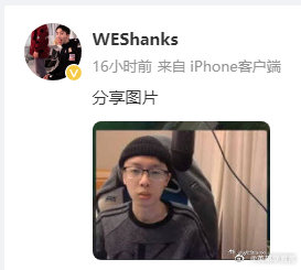 Shanks：职业生涯遇到beishang和smlz算我倒霉，两个没队要的人为什