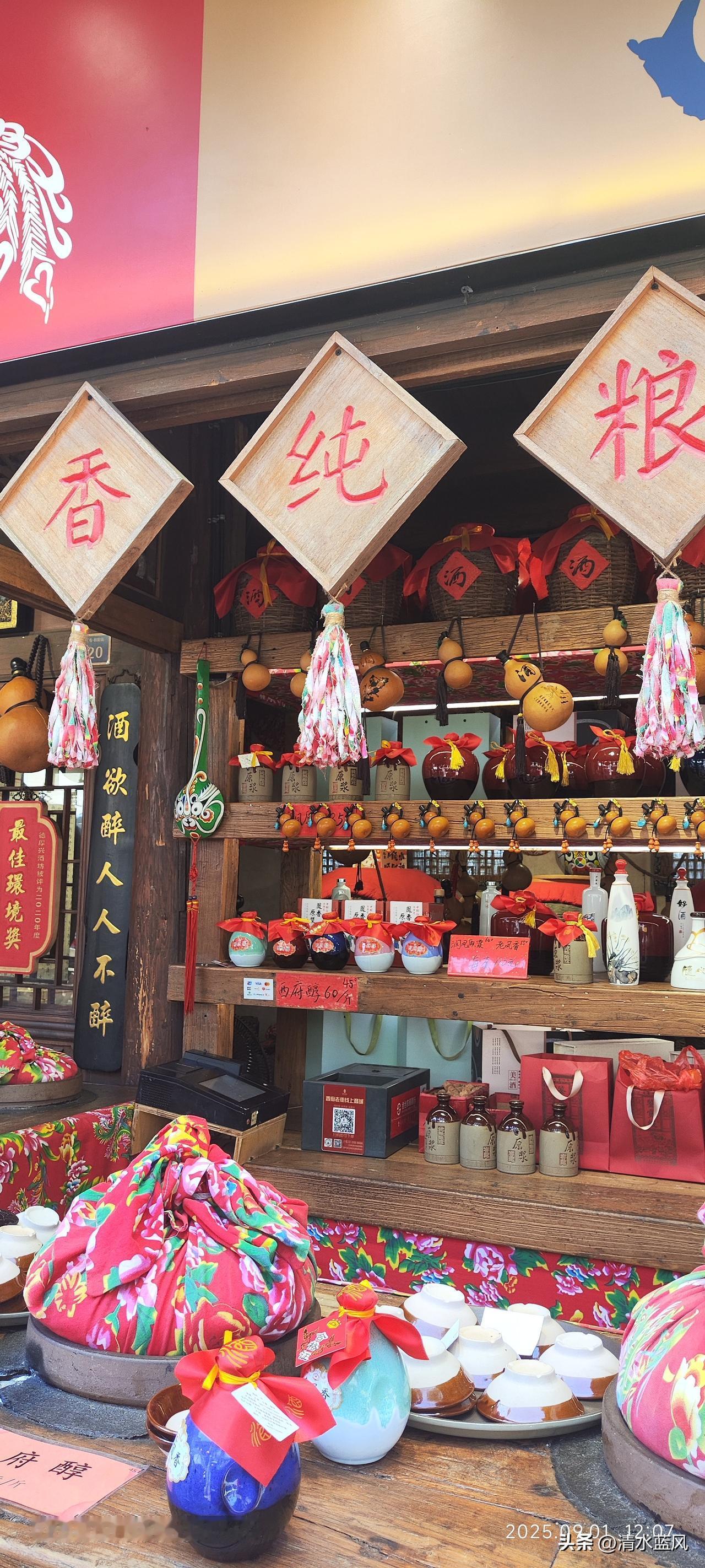 德国牧师彭霍菲尔有句名言:“愚蠢是一种道德上的缺陷，愚蠢的人不可能真正善良。”因