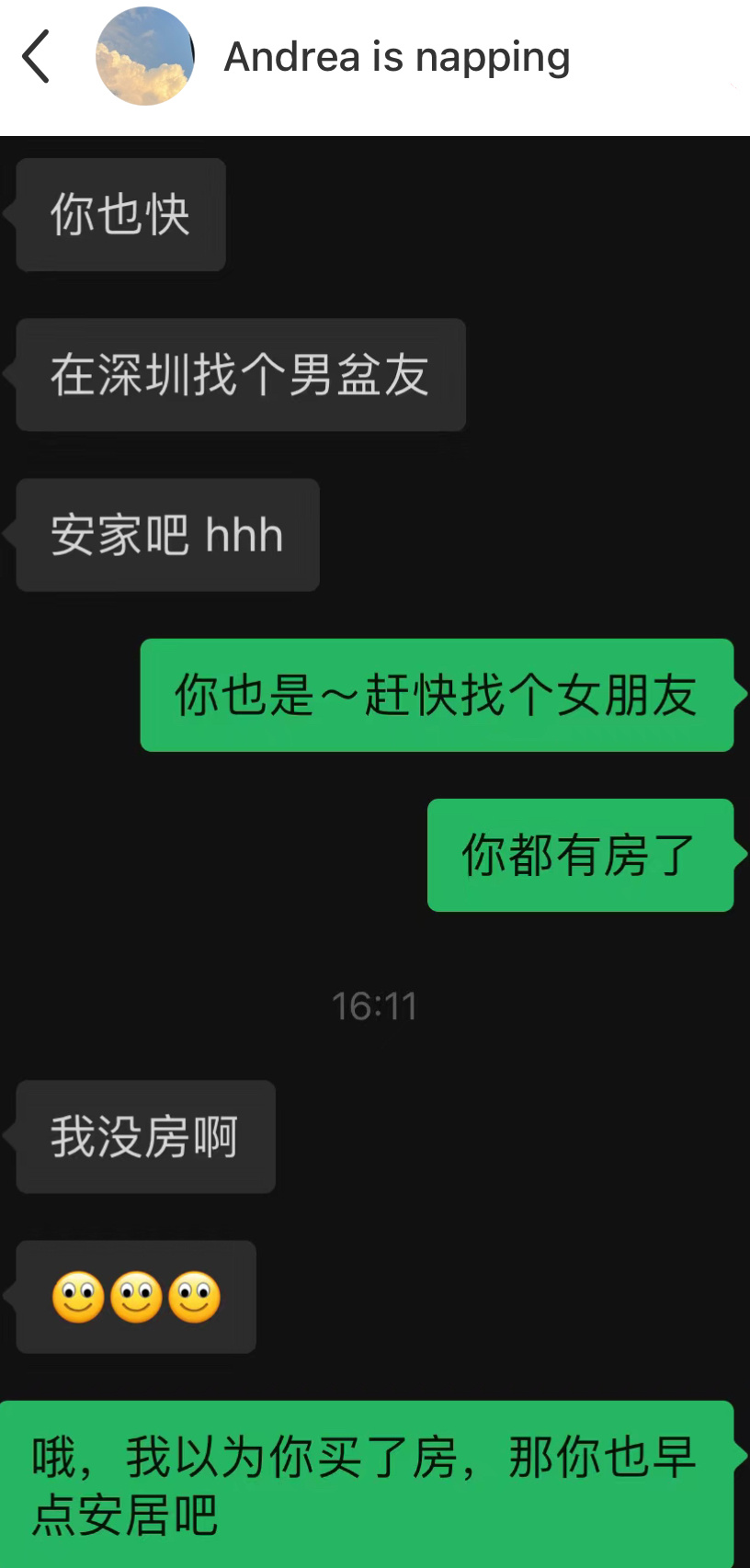当你面对不太熟的人催婚，用魔法打败魔法就很好用了，哈哈哈哈，这回复绝了！ ​​​
