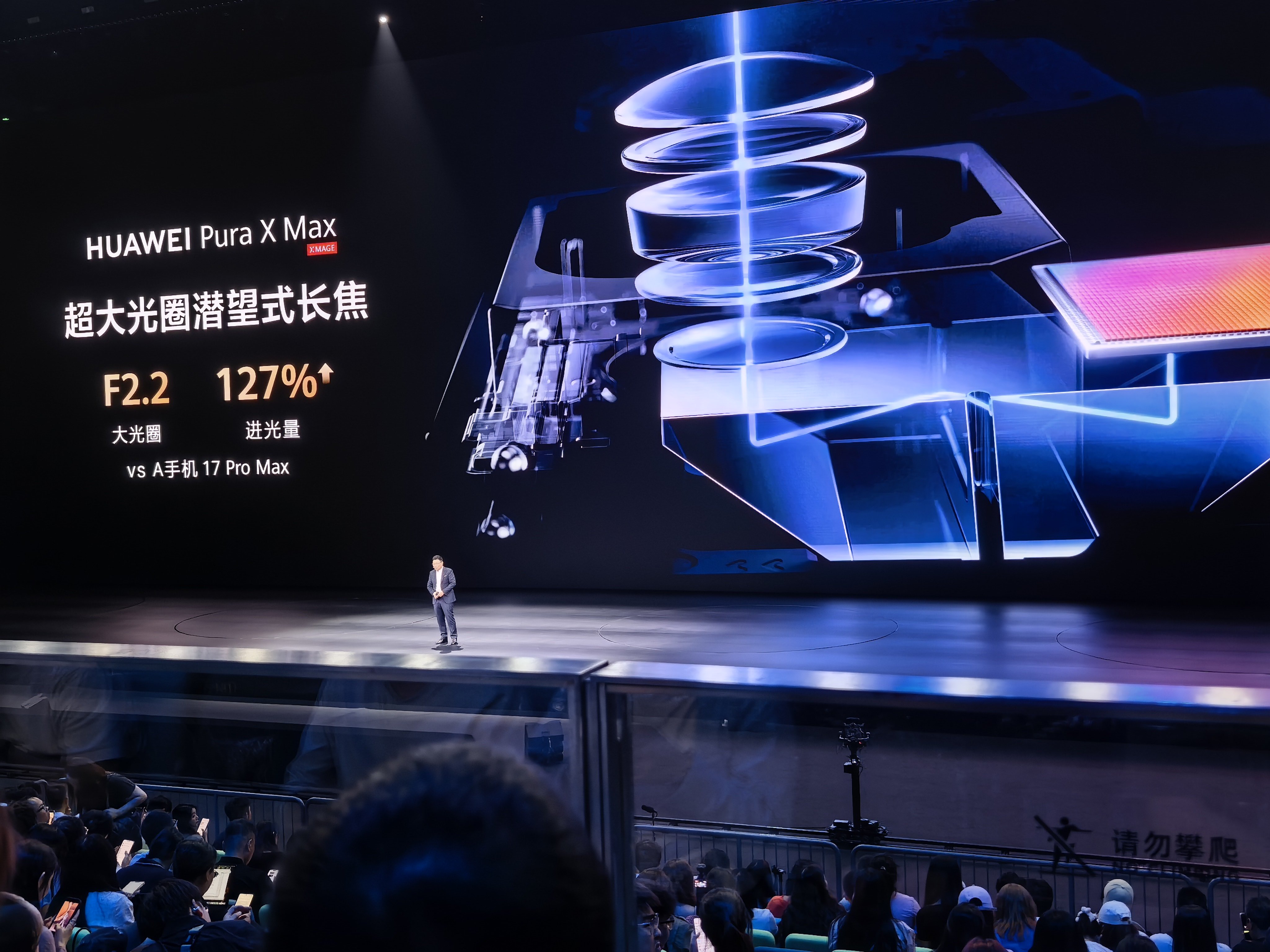 这次Pura X Max的影像能力不弱哦我还是最喜欢灵感帮拍华为pura90华为