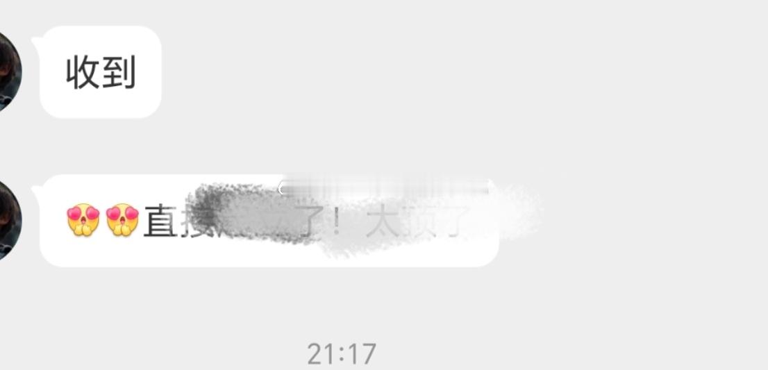 许家印风水玄学睡了吗睡了吗睡了吗睡了吗睡了吗睡了吗睡了吗睡了吗睡了吗