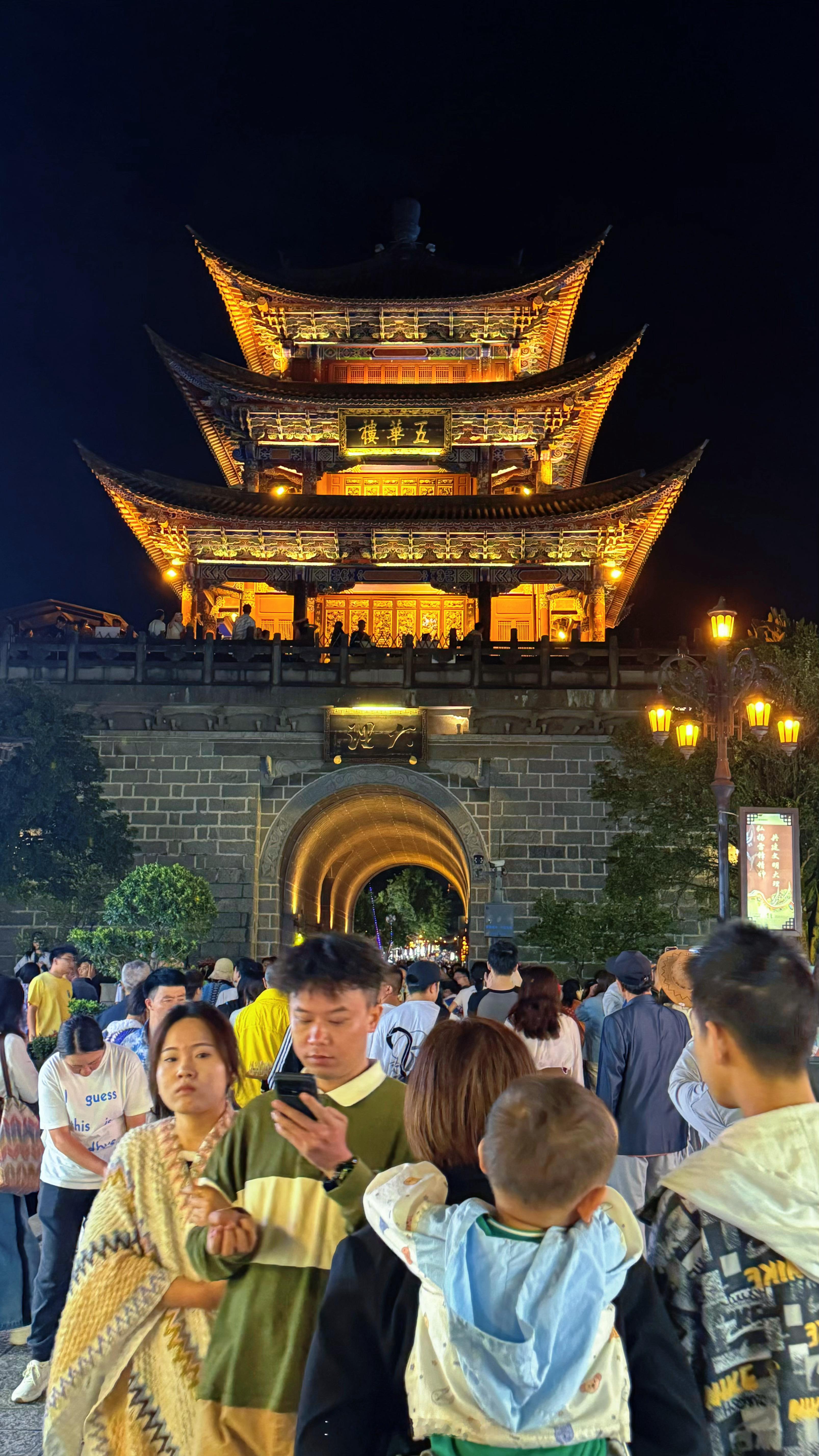 7天6晚云南慢时光之旅｜带你玩转大理丽江精华景点！Day1 大理古城抵达风花雪月