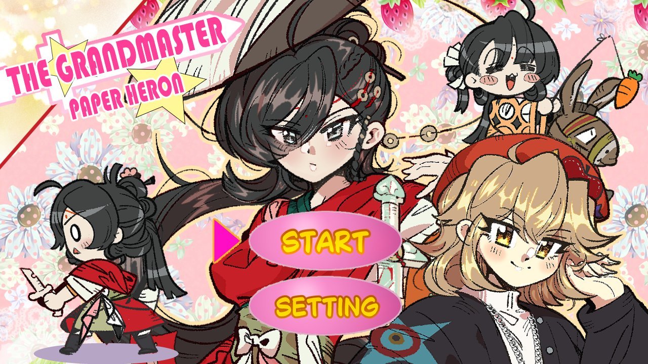 可以的玩这个雀巢失窃梗，外服愚人节贺图，p1鹭鸶剪QQ人好萌呀 