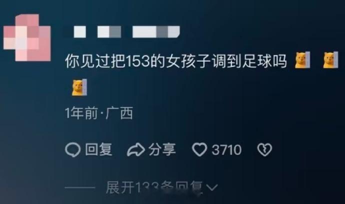 大学生抢课哪有不疯的啊哈哈哈哈 