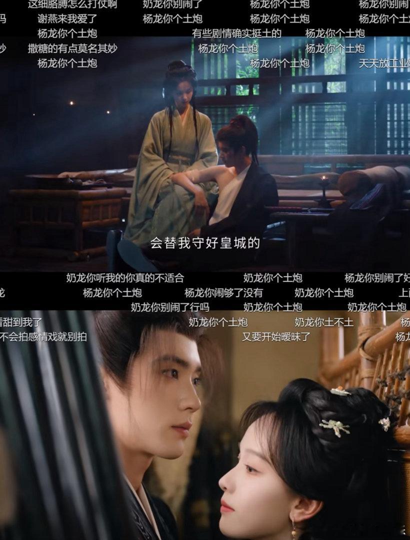 👖新的历史第一出现了，翘楚掉的也太难看了，粉丝不氪一点吗？昨天别吹那么大也不会