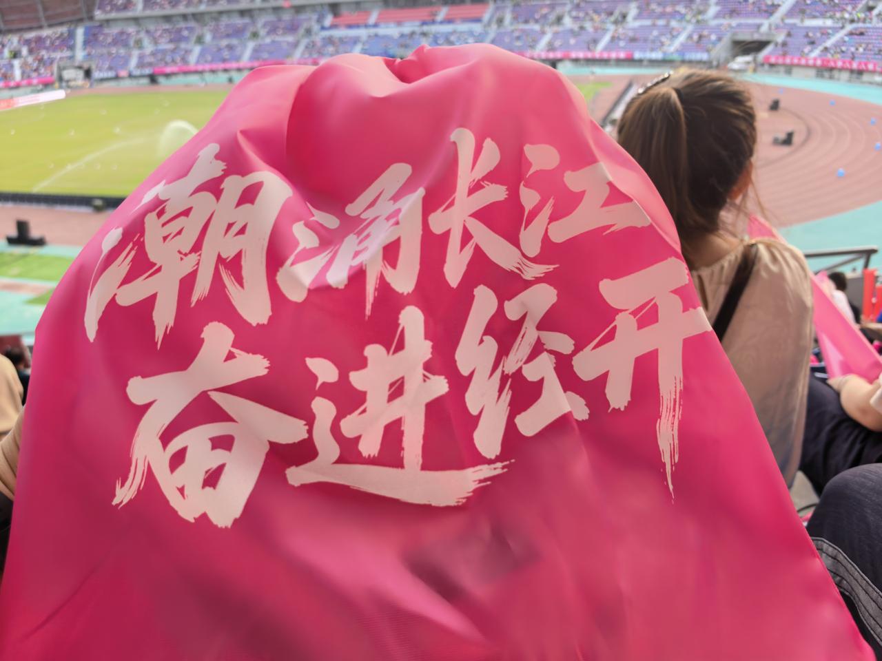 镇江怎么了？
    苏超足球⚽几场下来，怎么得分还是0呢？昨天晚上镇江体育馆主