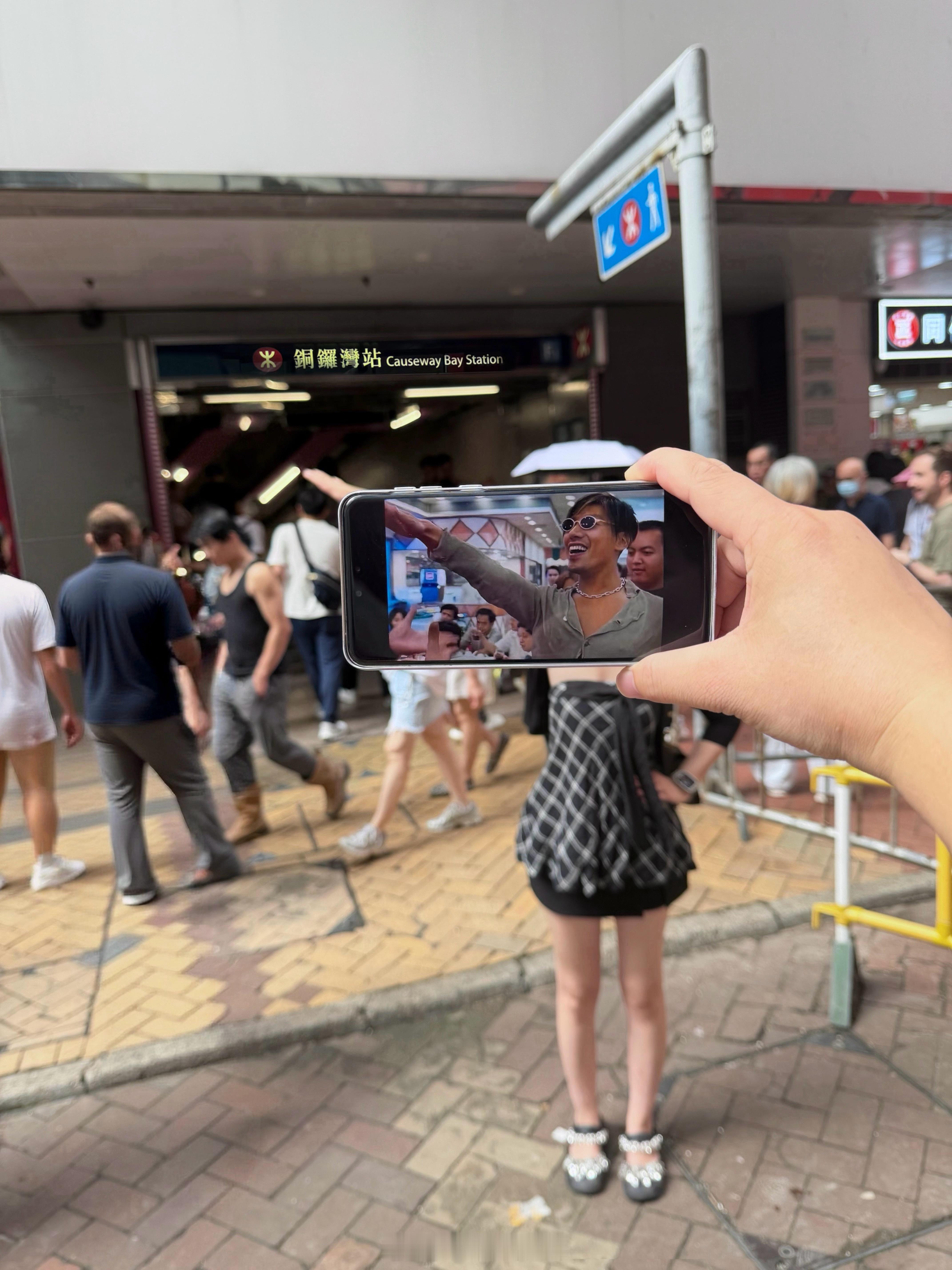 我来铜锣湾只干一件事  ​​​