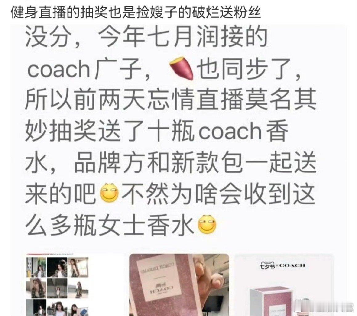 王青抽奖礼品是王鹤润推广王青抽奖送王鹤润推广 王青抽奖送王鹤润推广 ​，哈哈哈哈