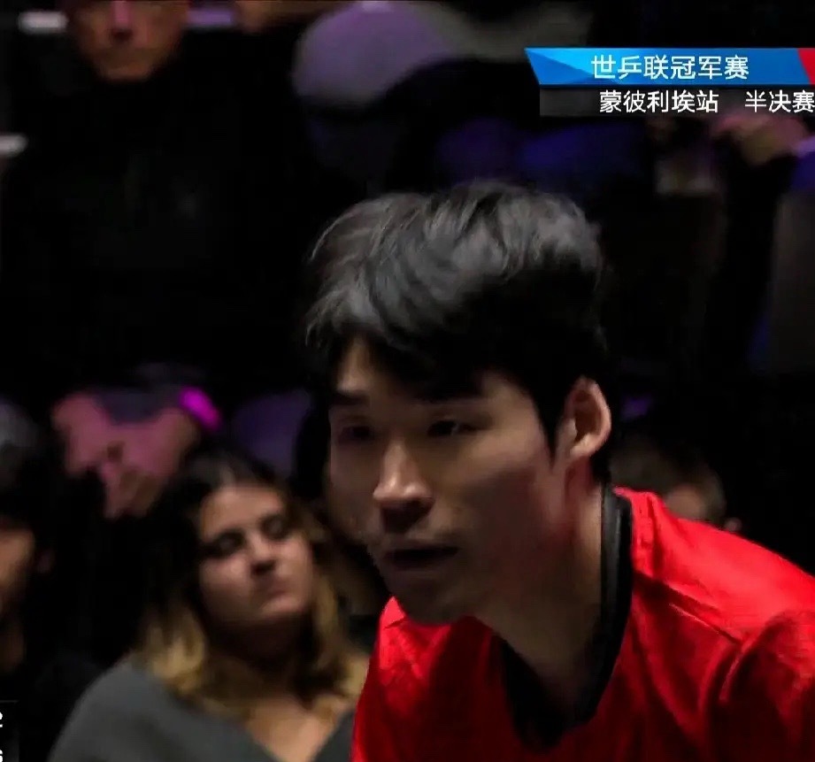 WTT法兰克福冠军赛男单1/16决赛，重点关注三场比赛第一场比赛——林昀儒VS篠