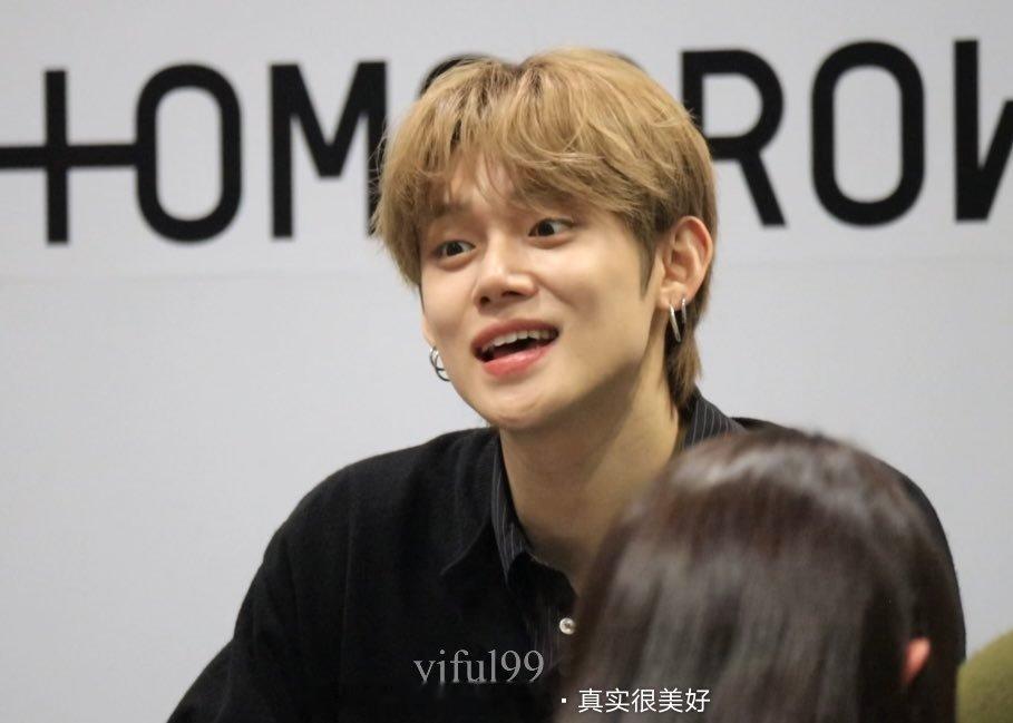 TXT崔秀彬，崔然竣，崔杋圭，姜太显，休宁凯今日拍手会饭拍生图合照 cr log