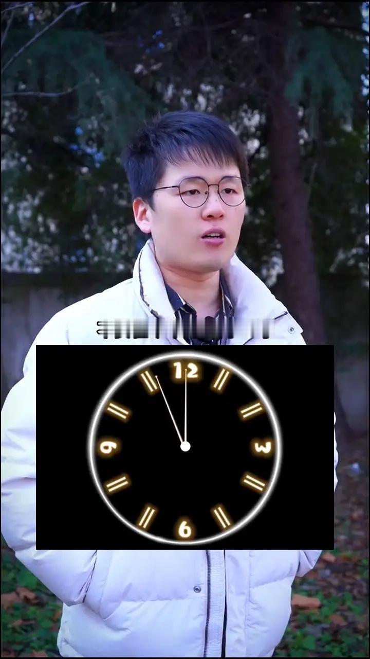 不要在今年的12月31号11点59分59秒去上厕所，否则得明年才能出来。我去年就