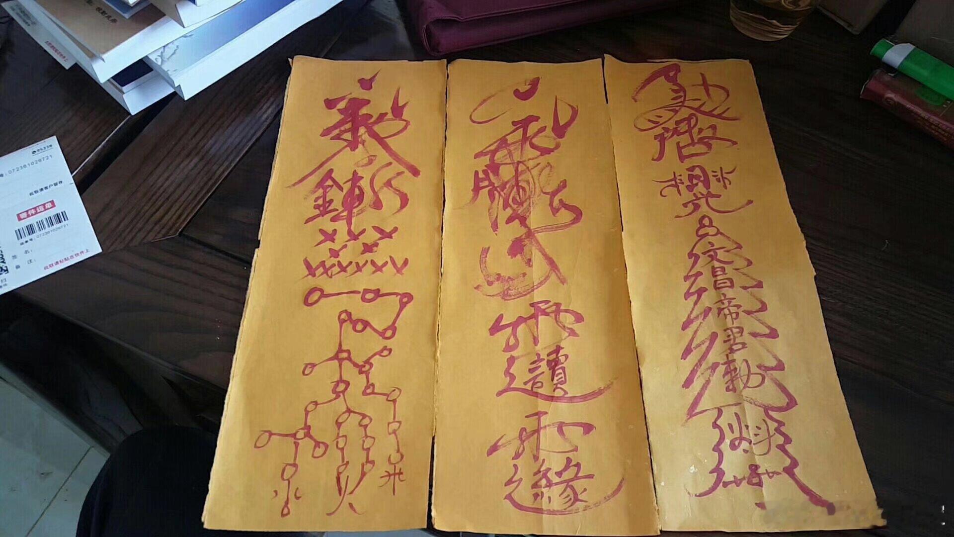 女命看财官，财代表你的事业能力，官星代表你的姻缘归宿。20到30这十年，是女命青