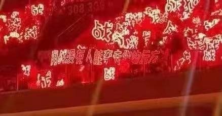 八秒红海，做飞侠没有不爽的义务！！日常见肖战