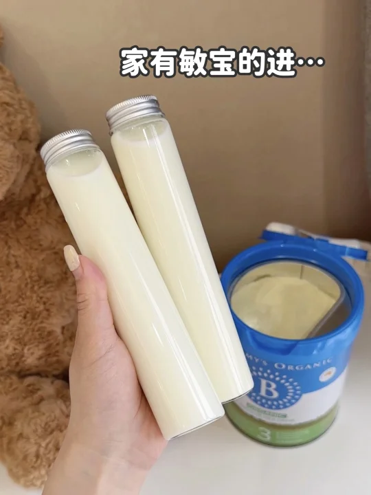 敏宝不想试错直接选它…