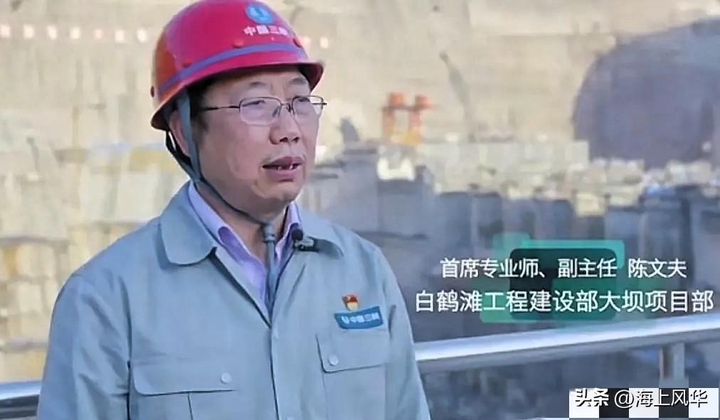 周一刚开工，水电界就出事了！造了三座世界级大坝的“造坝英雄”，涉嫌违纪被查！
3