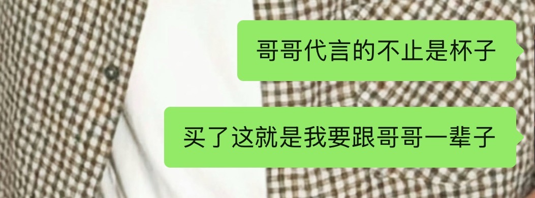 分享图片 