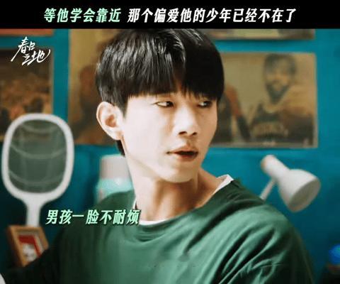 赵仁杰一人分饰两角演活张超救赎整部剧最戳心的就是张超的内心挣扎，赵仁杰仅凭神态、