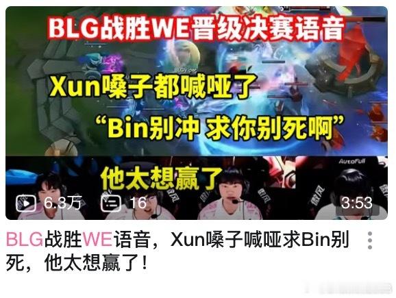 这标题看起来也不对吧。 