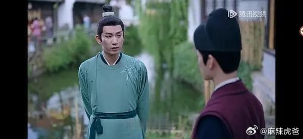 《榜上佳婿》里的王子奇，我的妈呀，太劝退了[允悲][允悲][允悲][允悲] ​​
