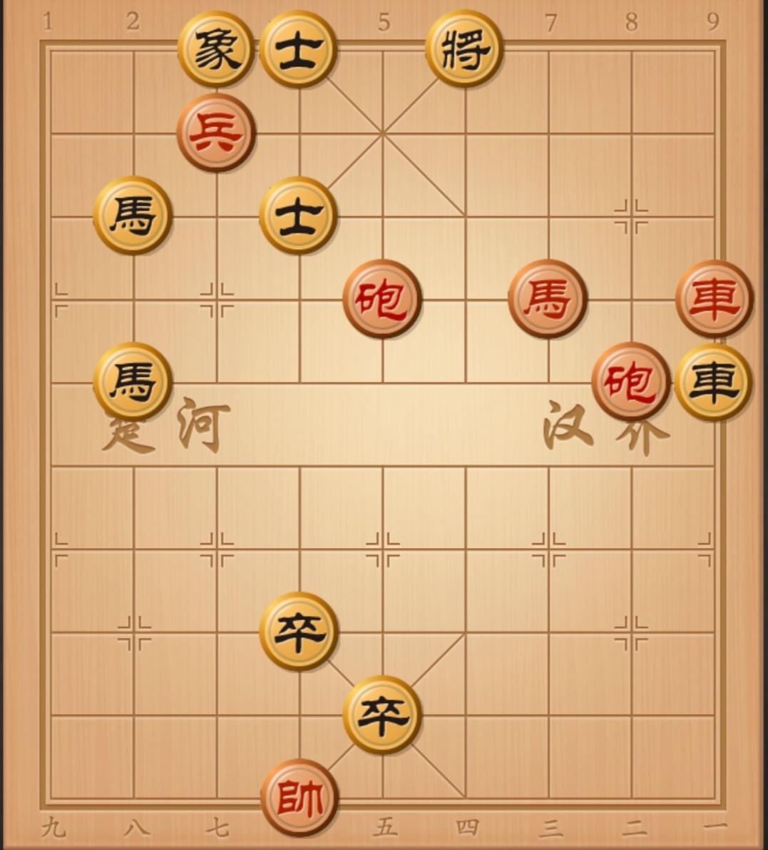 中国象棋 棋局秒杀 象棋杀招 象棋破局 象棋残局