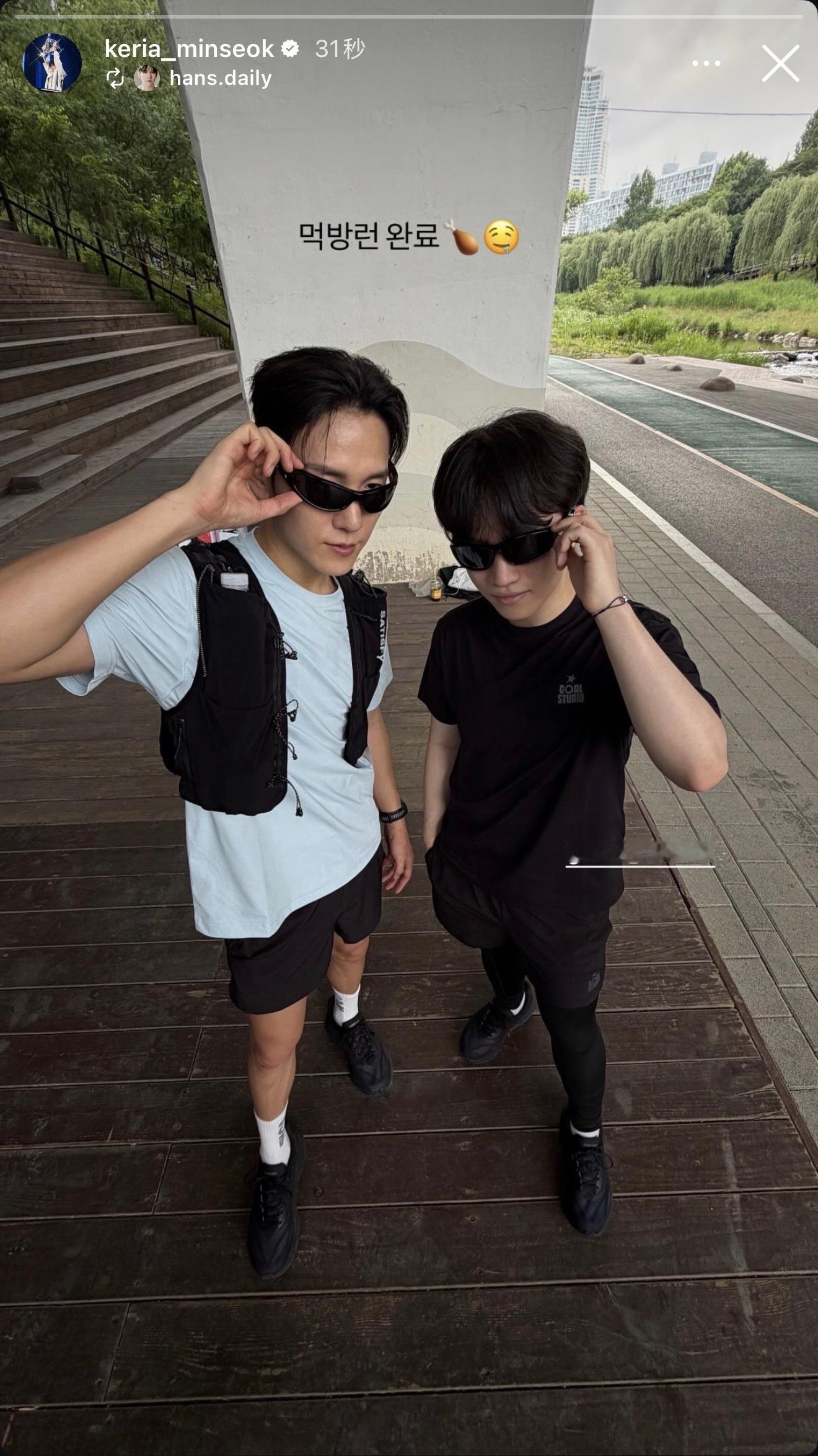 小岷 ins 更新 