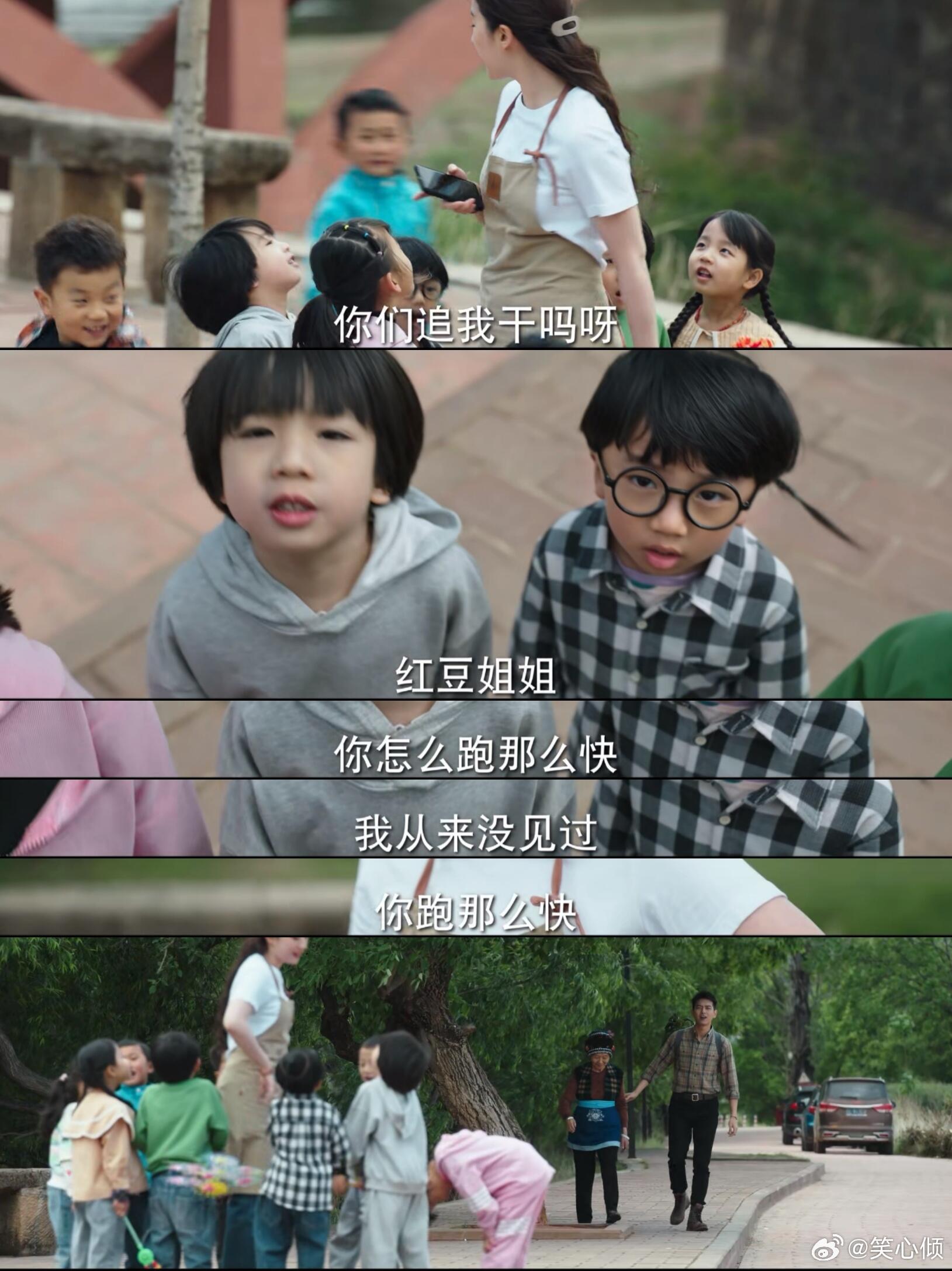 去有风的地方没找到刘亦菲 就算没有有风小院的同款场景，没有刘亦菲的身影，走在大理