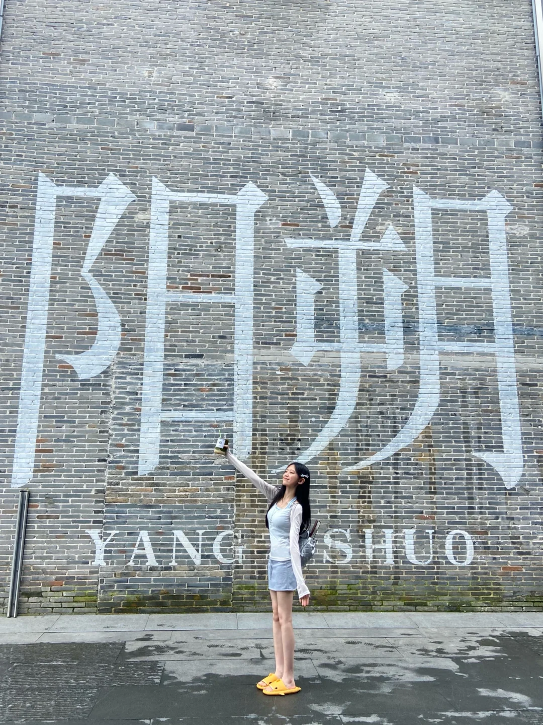 阳朔很好，下次不去了