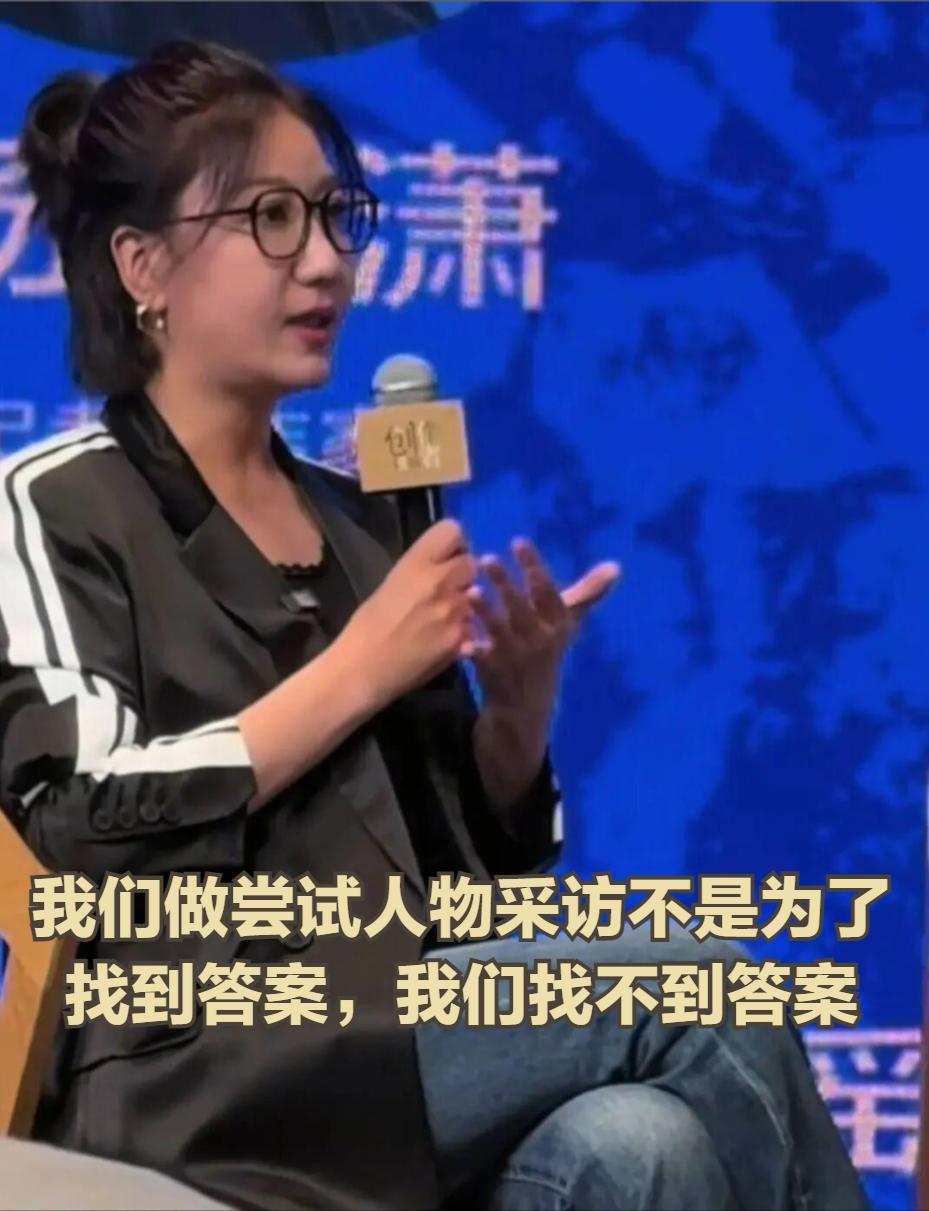 有人说，易立竞是最了解韩红的，因为韩红的翻车，最开始几乎都是通过易立竞问出来的。