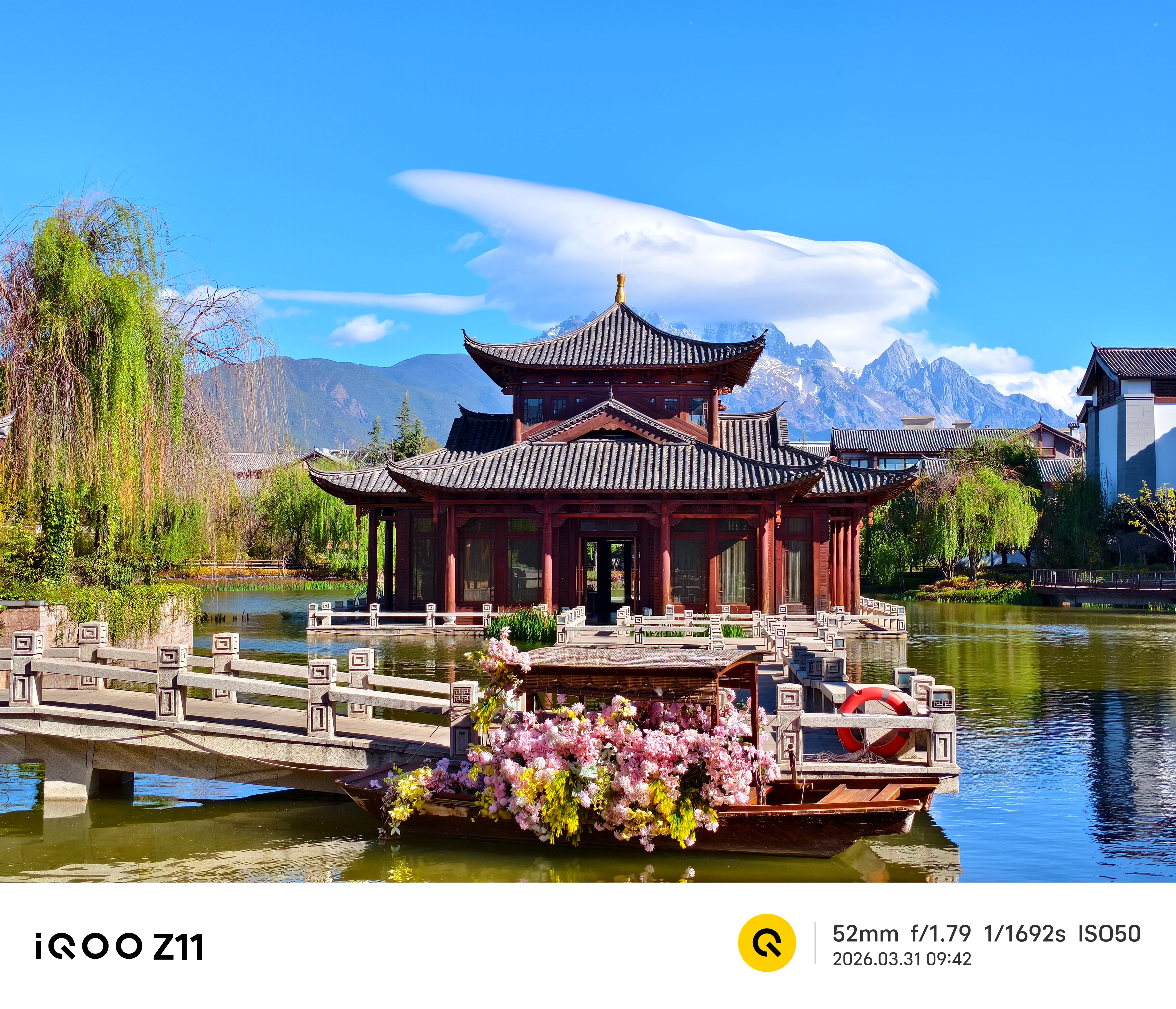 iQOO Z11拍照其实也还行，日常拍照够用，这个价位的机器，原来都是千元机定位