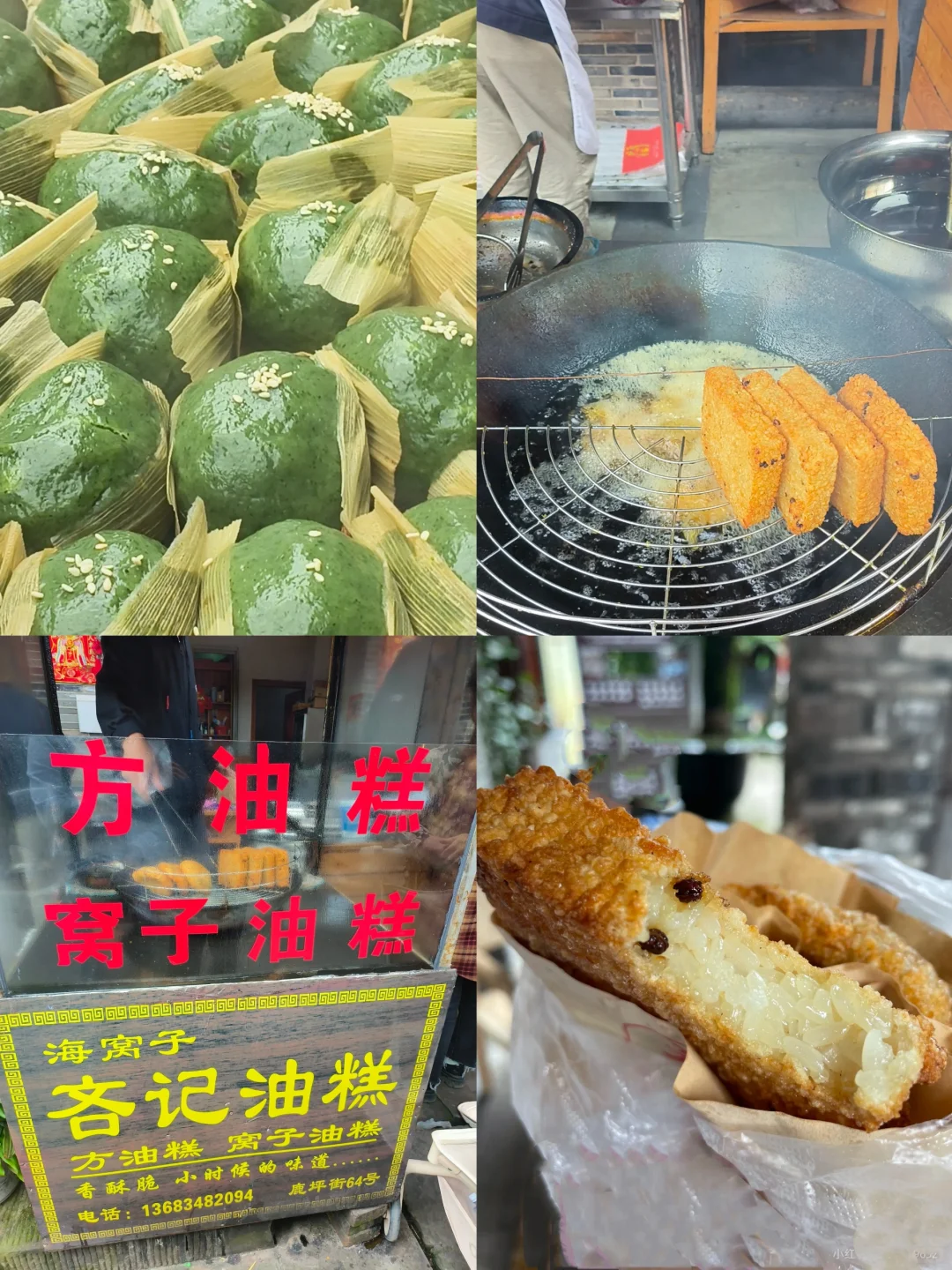 距离成都1小时，这座宝藏小城被严重低估了