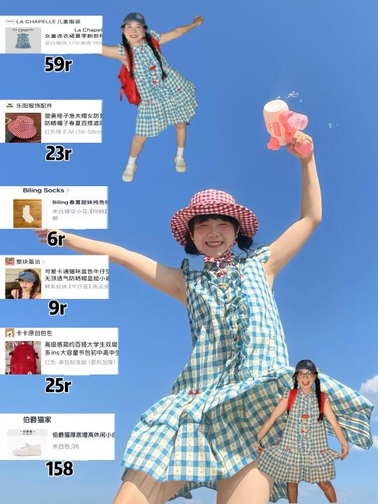 啊啊啊啊！她不仅明码标价❗️还分享拍照姿势