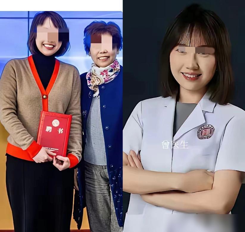 可算等着结果了！副院长和曾医生的事儿有了下文，曾医生保住医院工作，多亏她自己、老