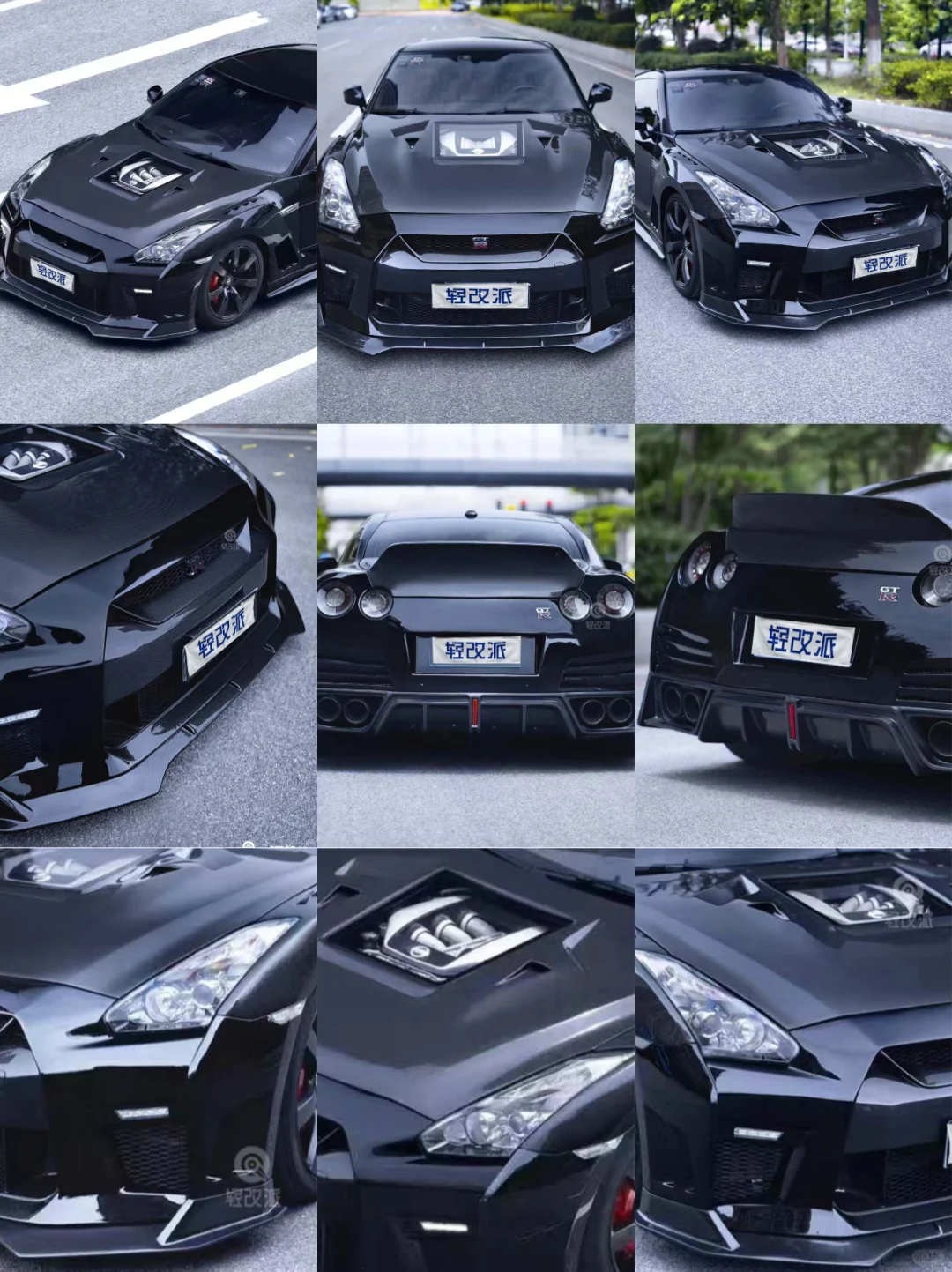 GTR R35包围套件 超精致的梦中情车