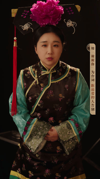 傅首尔演还珠格格 不得不说，傅首尔在《无限超越班》的这次尝试太亮眼了！闯入表演赛