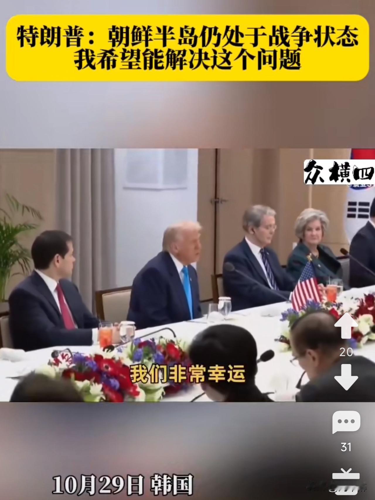 真把自己当成“世界警察”了！还真以为自己能一手遮天？