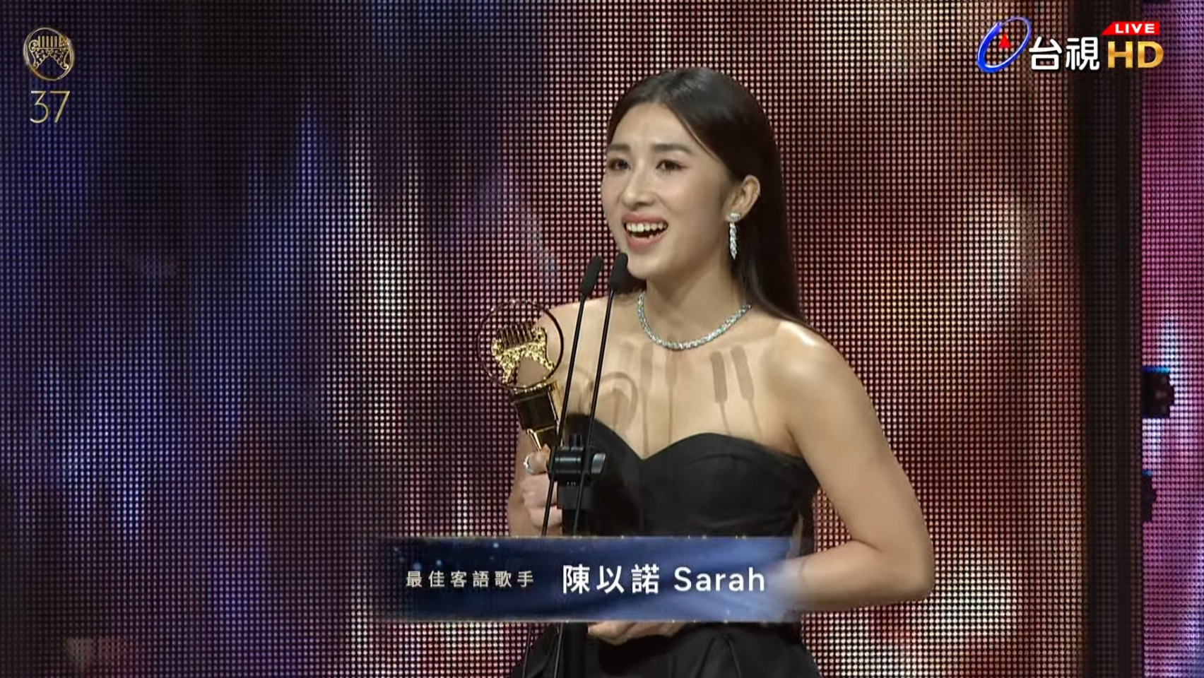 第37届 金曲奖 最佳客语歌手：陈以诺Sarah，恭喜!她新专辑《慢花志》的视频