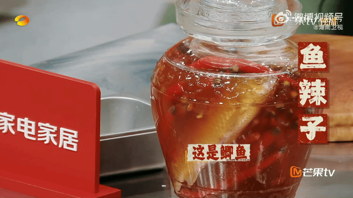 李维嘉沈梦辰这次鼻子保住了 别人上节目拼厨艺，李维嘉和沈梦辰拼的是鼻子抗压能力！