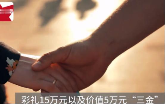 2024 年初，湖北武汉，一男子在婚后妻子一直拒绝与他同房。男子很无奈，便找丈母