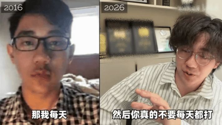 十年前的互联网到底什么样 十年前的视频画质渣，但每次看都心头一暖。博主这波对话，