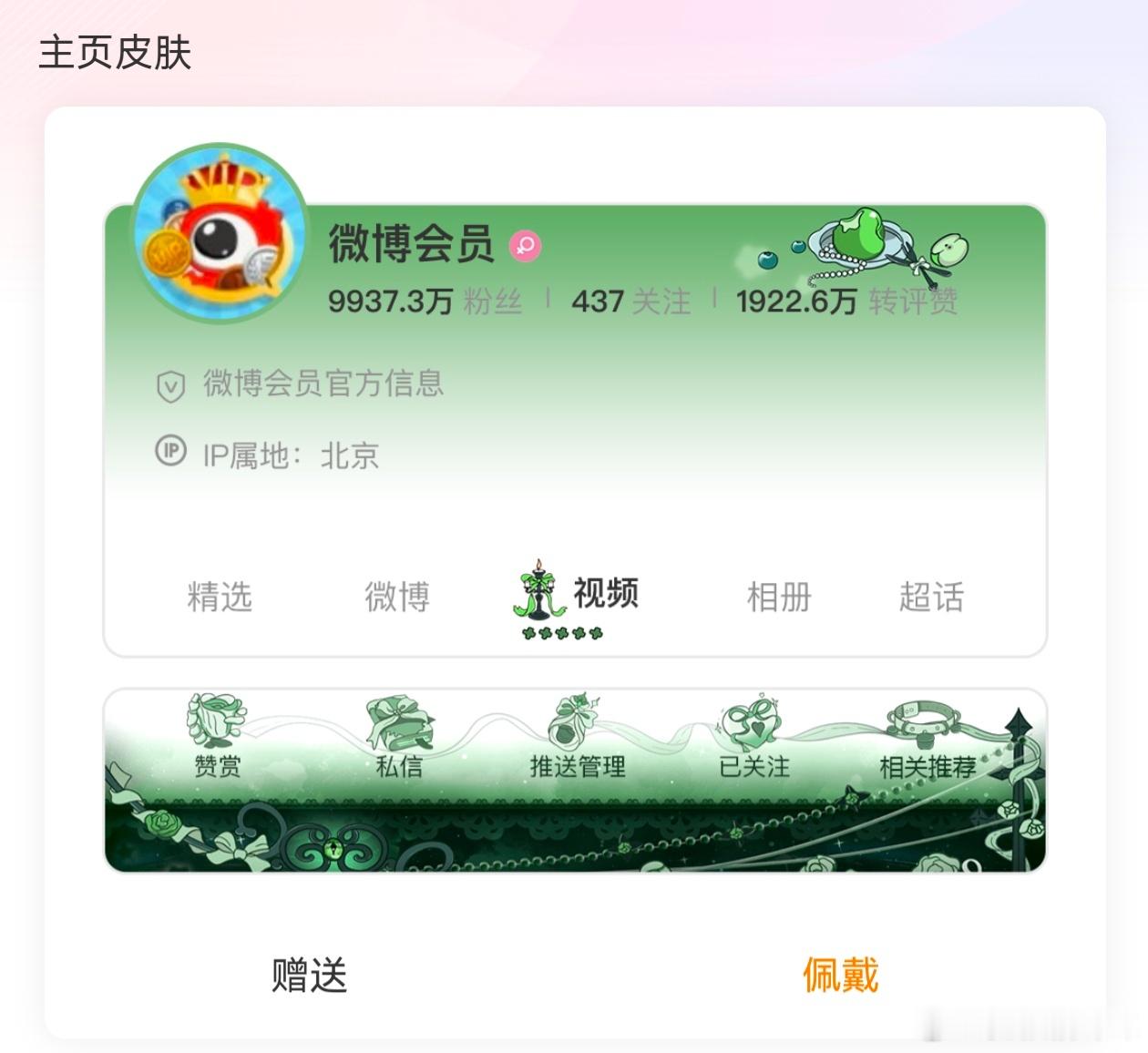 邓佳鑫邓佳鑫 廿载槃狮啸 音振逸翮昭💚邓佳鑫20岁生日大片 💛邓佳鑫金发精灵
