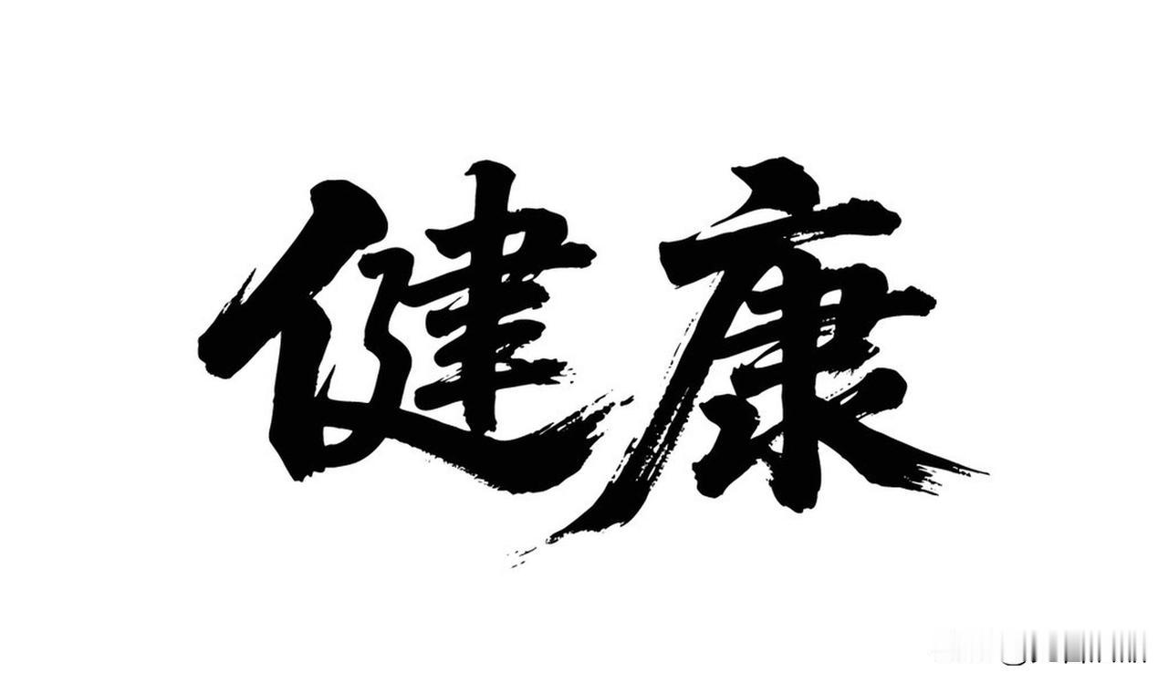 在我看来，老人最大的幸福藏在生活细节里。
身体健康是基础。年迈时身体康健，能自由