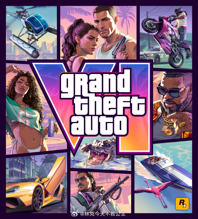 官宣！GTA6预购将在下周6月25日开启预购！GTA6预购时间公布gta6