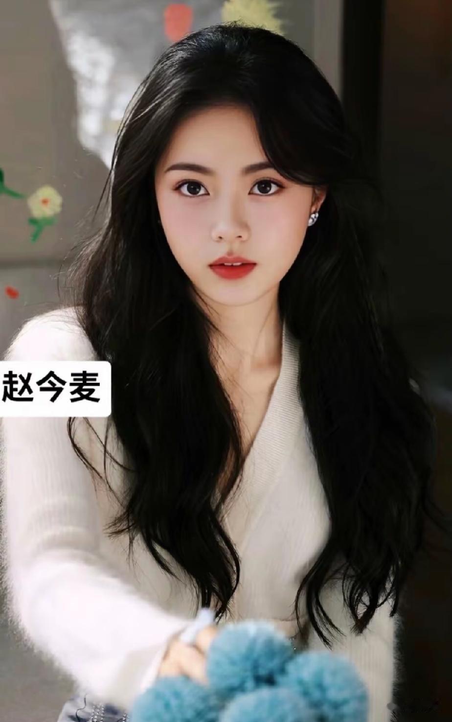 谭松韵、杨幂、刘亦菲、赵今麦……9位女明星颜值PK，谁是你心中的“最美”？

要